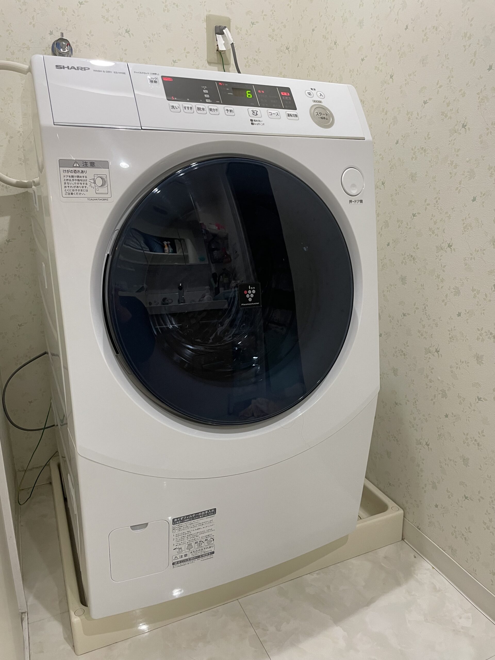 名古屋市天白区のドラム式洗濯機設置